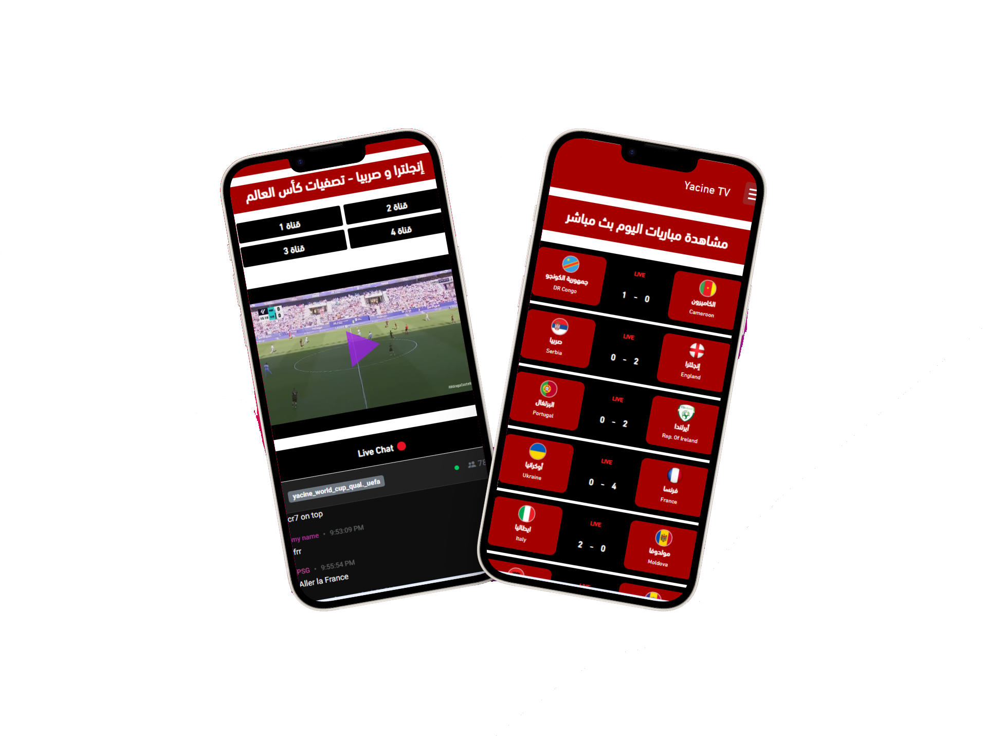Yacine TV app screenshot